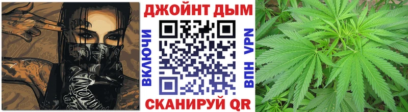 Купить Бошки Шишки  Кокаин  ГАШ  Амфетамин  Меф мяу мяу  А ПВП  Пучеж