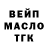 Canna-Cookies марихуана Viktor Tripp