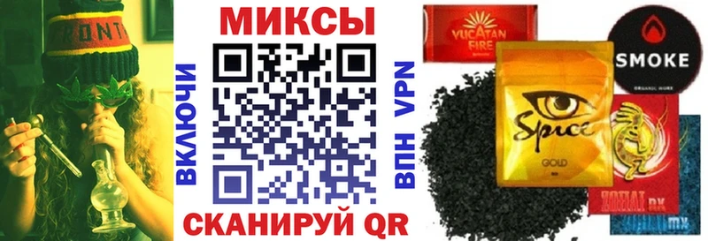 Купить где  Пучеж  БУТИРАТ вода 