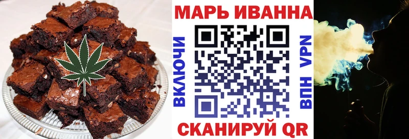 Купить закладки  Пучеж  Еда ТГК конопля 