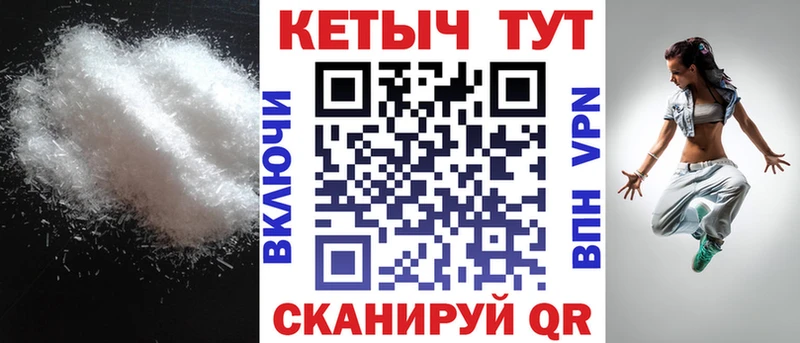 Купить закладки  Пучеж  КЕТАМИН ketamine 