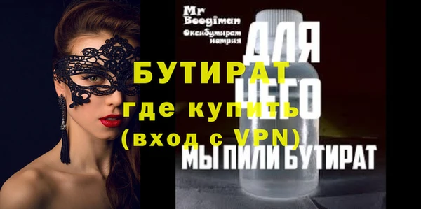 МДПВ Вяземский