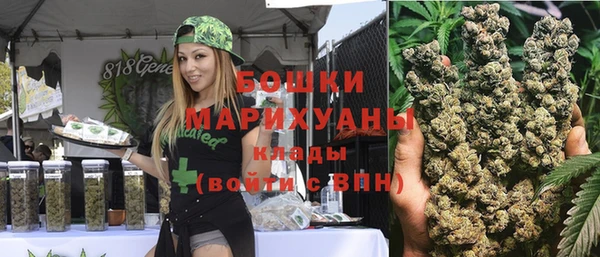 скорость mdpv Вязьма