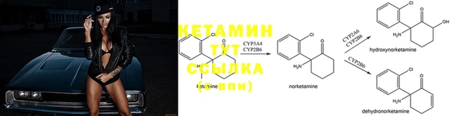 скорость mdpv Вязьма