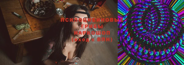 скорость mdpv Вязьма
