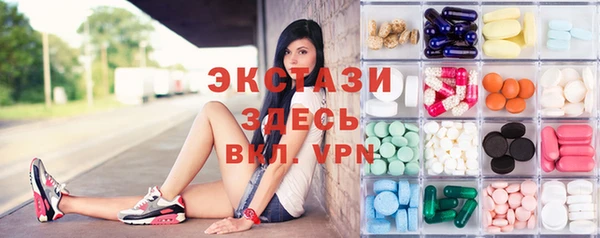 скорость mdpv Вязьма