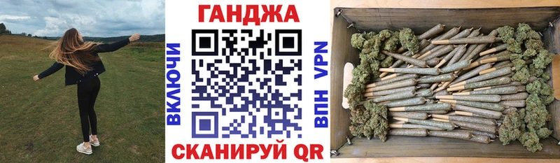 Купить  Пучеж  Конопля тримм 